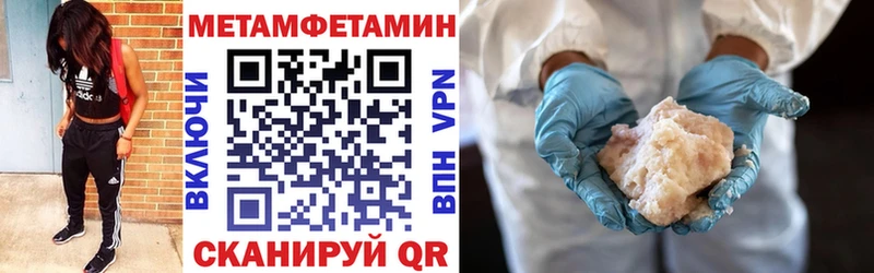 это официальный сайт  Алатырь  АМФЕТАМИН VHQ 