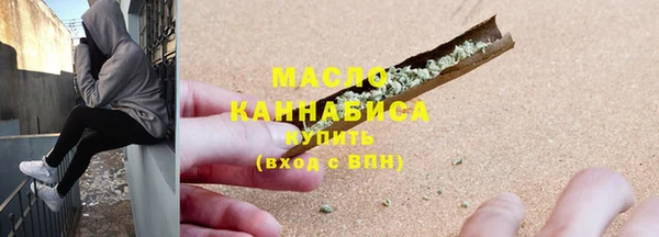 круглые Нягань
