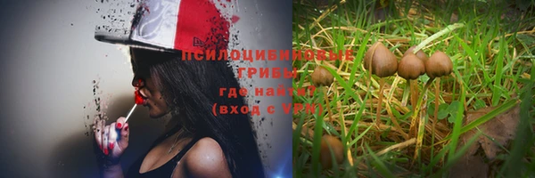 меф VHQ Абинск