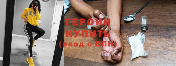 круглые Нягань