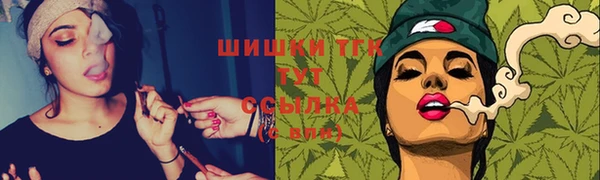 мефедрон мука Няндома