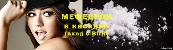 марки nbome Абдулино