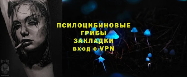 кокаин VHQ Нязепетровск