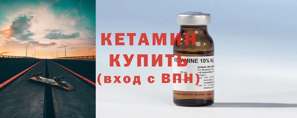 кокаин VHQ Нязепетровск