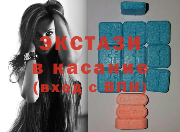 марки nbome Абдулино