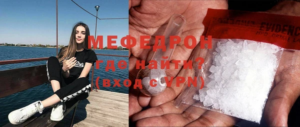 круглые Нягань