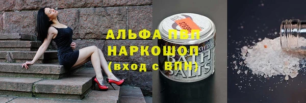 круглые Нягань