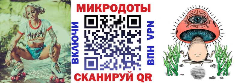 Псилоцибиновые грибы прущие грибы  Алатырь 